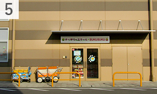 ナーサリースクール☆SUKUSUKU